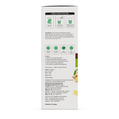 Krishna’s Blockshunya Juice - 1000 ml | Ayurvedic Herbal Support for Healthy Cholesterol Levels | Heart Wellness Formula
