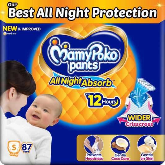 Mamypoko pants All night absorb| Pant Style Baby Diapers Small Size(S), 87 Count, Ideal for 4-8Kgs|1 Diaper= Upto All night Absorption|Wider Crisscross Sheet|Gentle Coco Care| 12hr Leakage Protection| Prevents Heaviness.