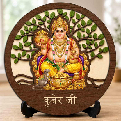 Plan To Gift Kuber Ji Round Wooden Devotional Idol with Stand for Puja Room, Home Decor & Religious Gift - 5x5 Inch
