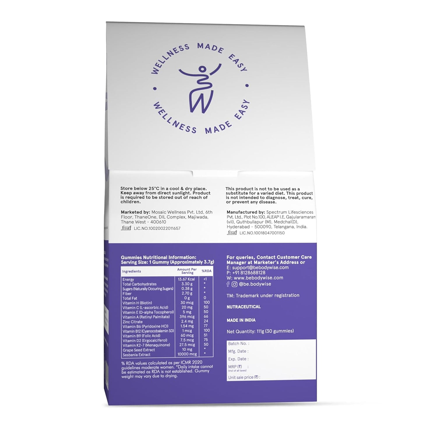 Be Bodywise Biotin Hair Gummies for Stronger, Shinier Hair & Nails | 30 Day Pack | With Biotin, Zinc, Folic Acid, Fibre & Multivitamin | Strawberry Flavour | No Added Sugar, Gut Friendly