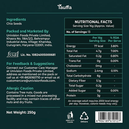 Tauffa Chia Seeds 250g | Natural Superfood Seeds | Rich in Fiber, Protein & Omega-3 | Healthy Weight Management & Energy Support | Vegan & Gluten Free