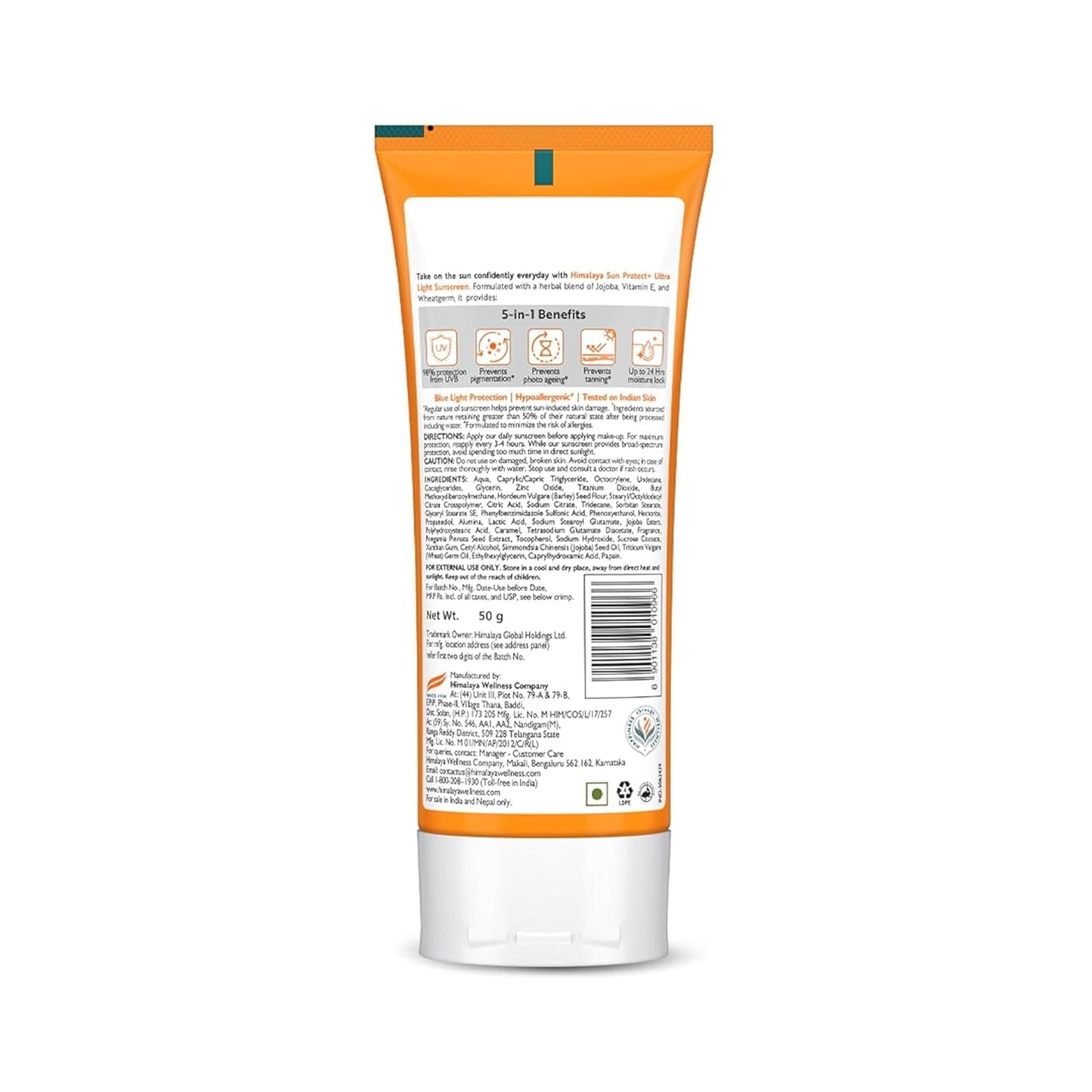 Back view of a skincare product tube with text and branding on a white background