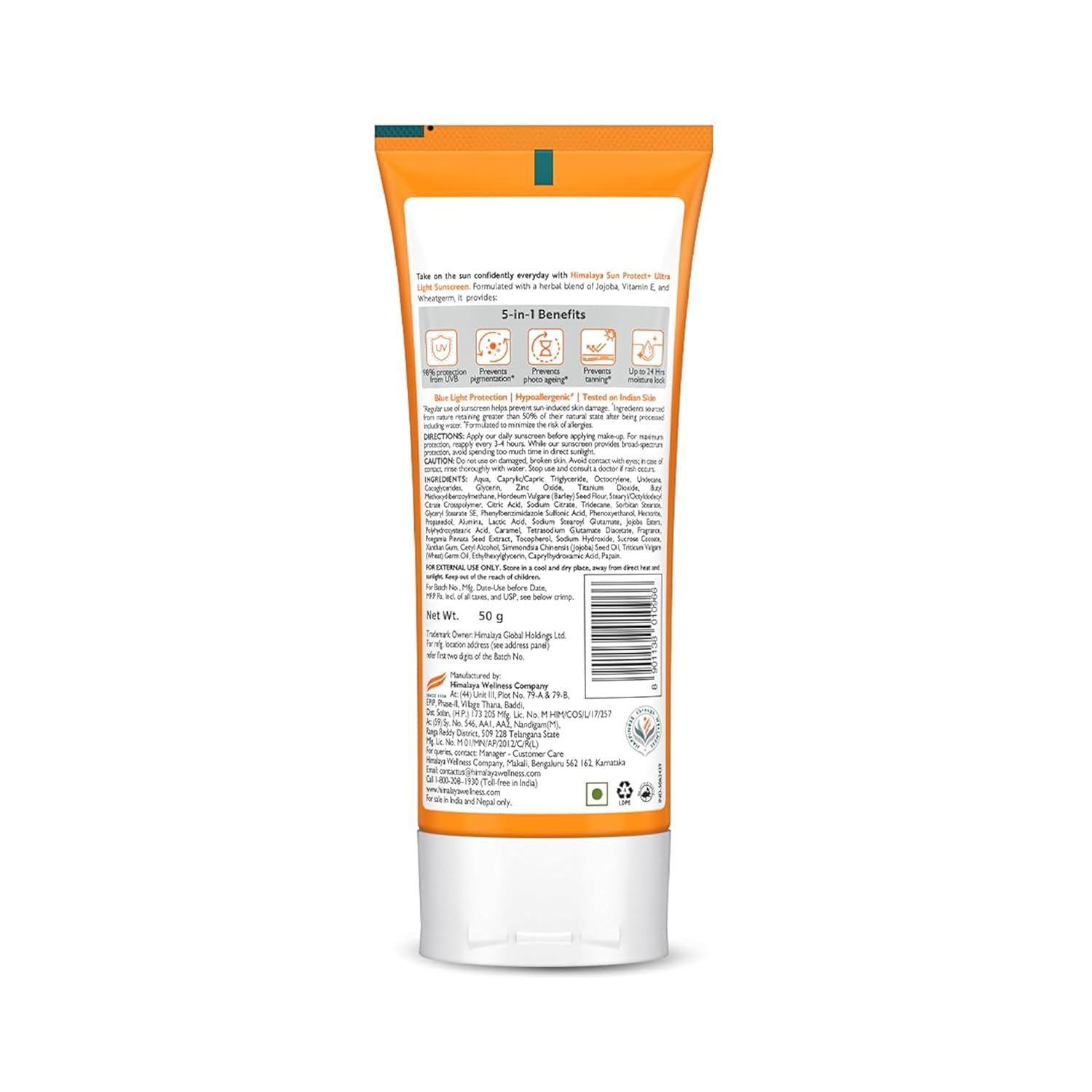 Back view of a skincare product tube with text and branding on a white background