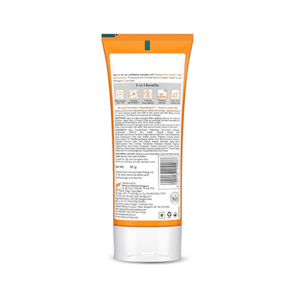 Back view of a skincare product tube with text and branding on a white background