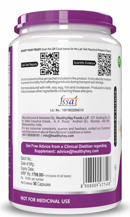 Supplement container with purple lid and label on a white background