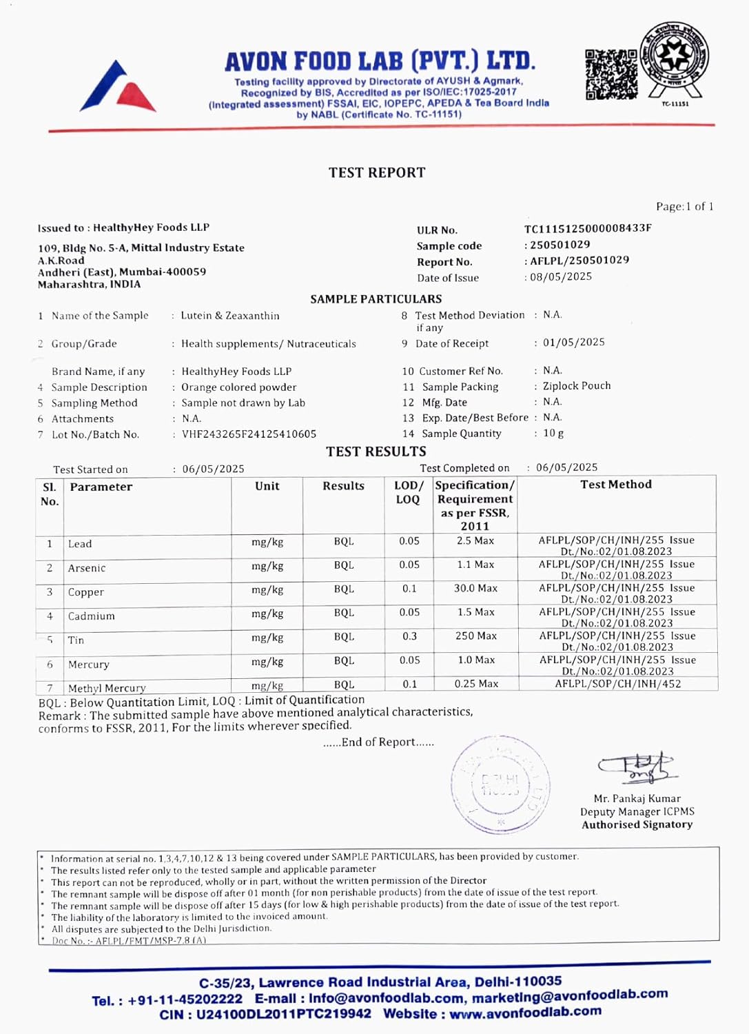 Avon Food Lab test report with various certifications and details.
