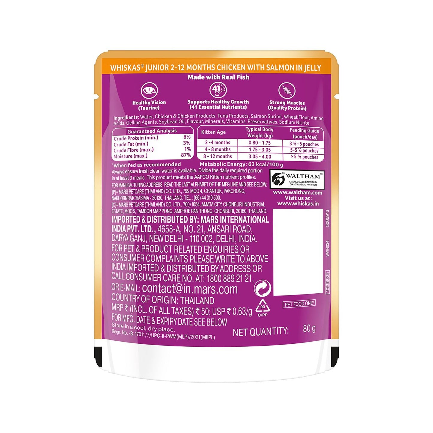 Whiskas Junior Kitten (2-12 Months) Wet Cat Food, Chicken with Salmon in Jelly, 80 g, Hydrating Food Made with Real Fish, 100% Complete & Balanced Nutrition for Kittens