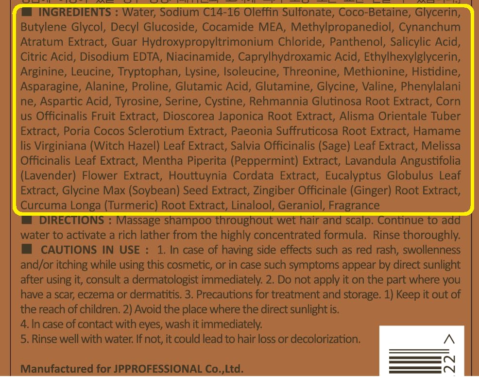 LADOR Dermatical Hair- Loss Shampoo (Normal to Dry Hair) (530ml) Anti Hair Loss & Hair Growth Korean Shampoo, Deep Cleanse, Nourish, Soothes Damaged Scalp