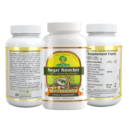 Herbal Supplement for Blood Sugar Management | Helps to Control Blood Sugar (90 Capsules)
