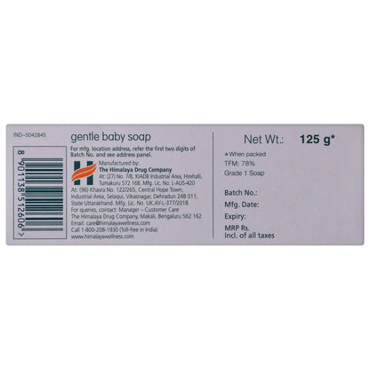 Himalaya Gentle Baby - Pack of 125 gm Soap