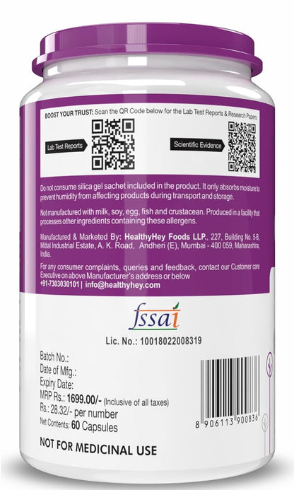 Back label of a supplement container with purple and white design, featuring QR codes and text.