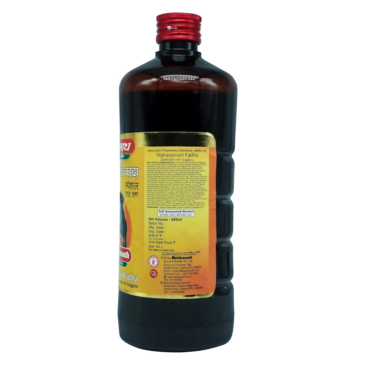 Baidyanath Asli Ayurved Jhansi Maharasnadi Kadha With Guggulu | 450 Ml