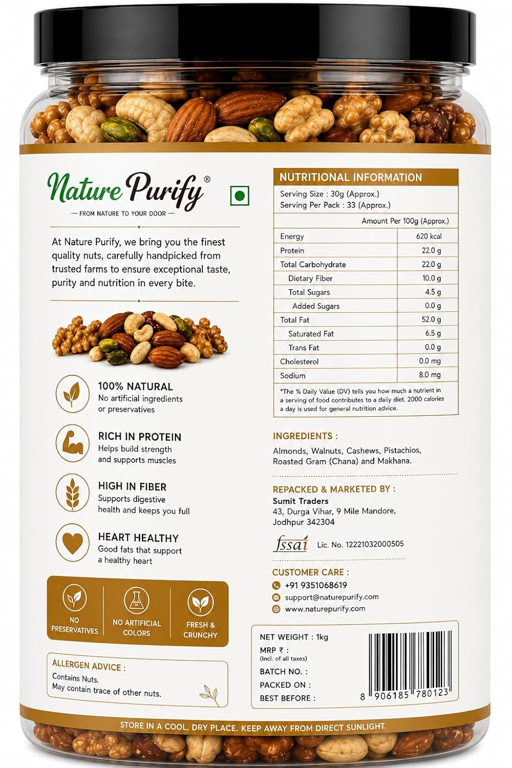 Nature Purify Premium Mix Dry Fruits | Almonds, Cashews, Kishmish, Apricots & Seeds Mix | Fresh Crunchy Nut & Fruit Combo Pack for Snacking & Gifting | Jar Pack Of 1