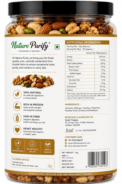 Nature Purify Premium Mix Dry Fruits | Almonds, Cashews, Kishmish, Apricots & Seeds Mix | Fresh Crunchy Nut & Fruit Combo Pack for Snacking & Gifting | Jar Pack Of 1