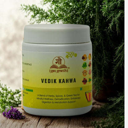cow ved GauGranth Vedic Kahwa - 80G (Pack Of 1) | Boosts Immunity & Energy | Supports Digestion | Blend of 12 Real Ayurvedic Herbs - Cinnamon, Ginger, Turmeric, Asafoetida