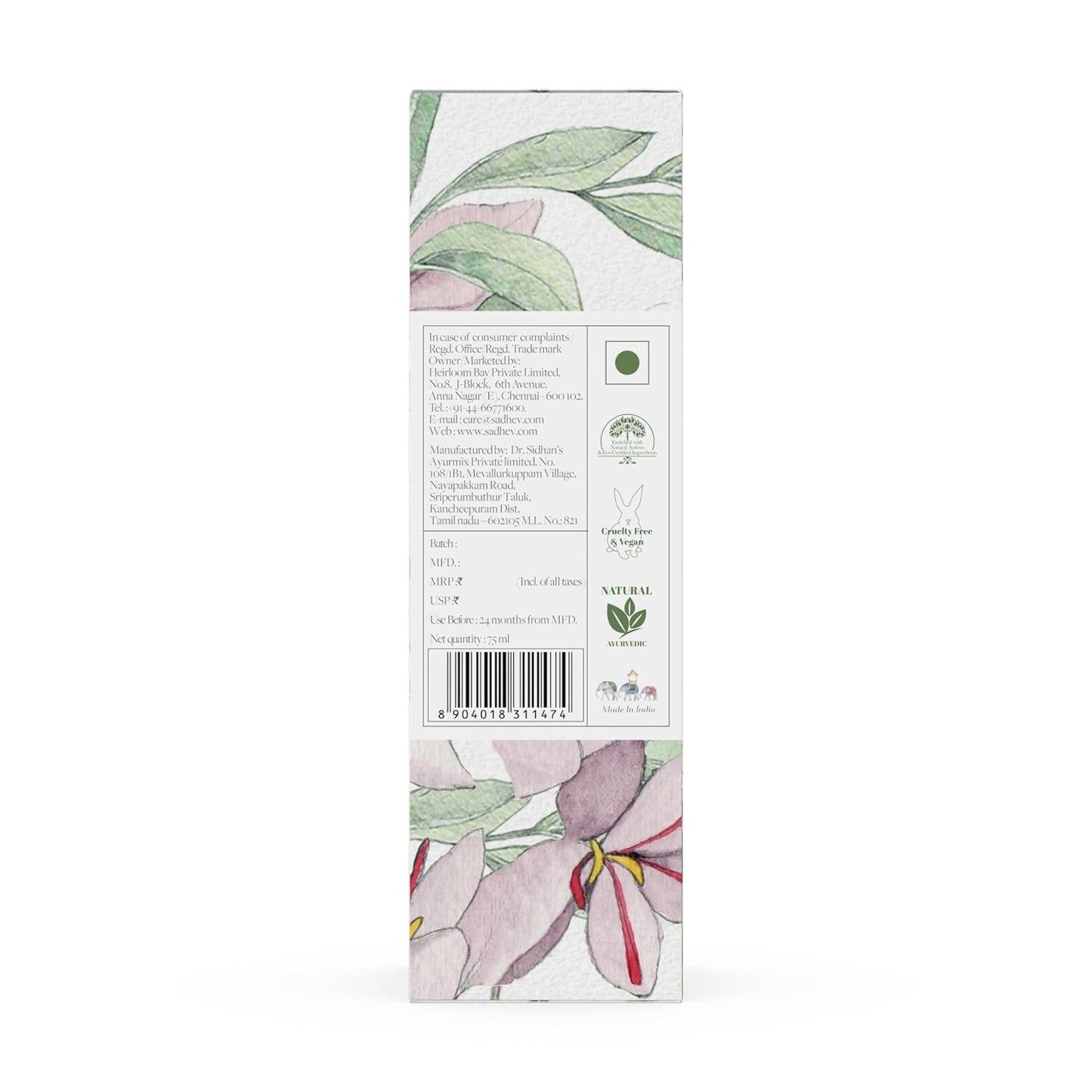 Sadhev Ayurvedic Facial Cleansing Oil With Triphala, Safron, and Rosa Centifolia for Removing Makeup, Hydrating and Moistuizing Cleanser Suitable For All Skin Types