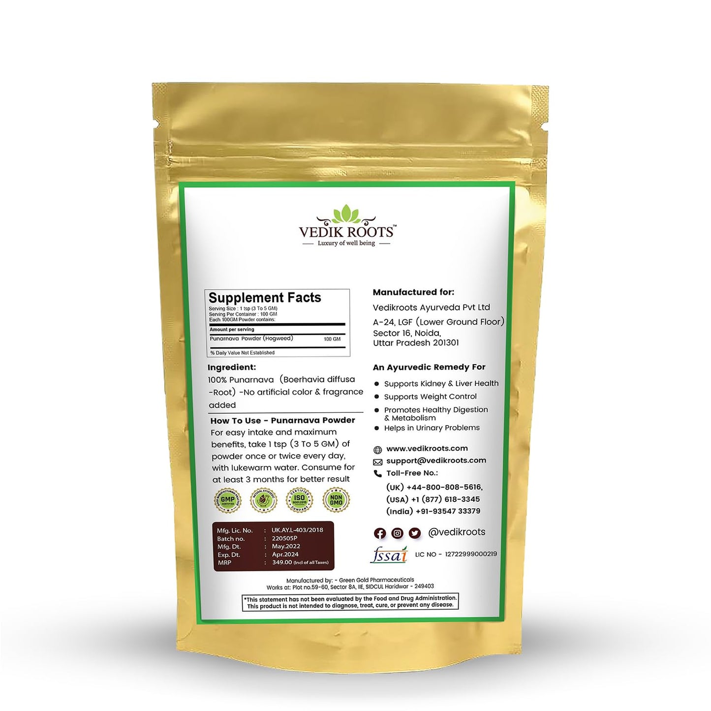 Punarnava Powder - 100% Pure And Natural Blend For Enabling The Proper Functioning Of Kidney, Liver And Digestive Strength 100Gm (PACK OF 1)
