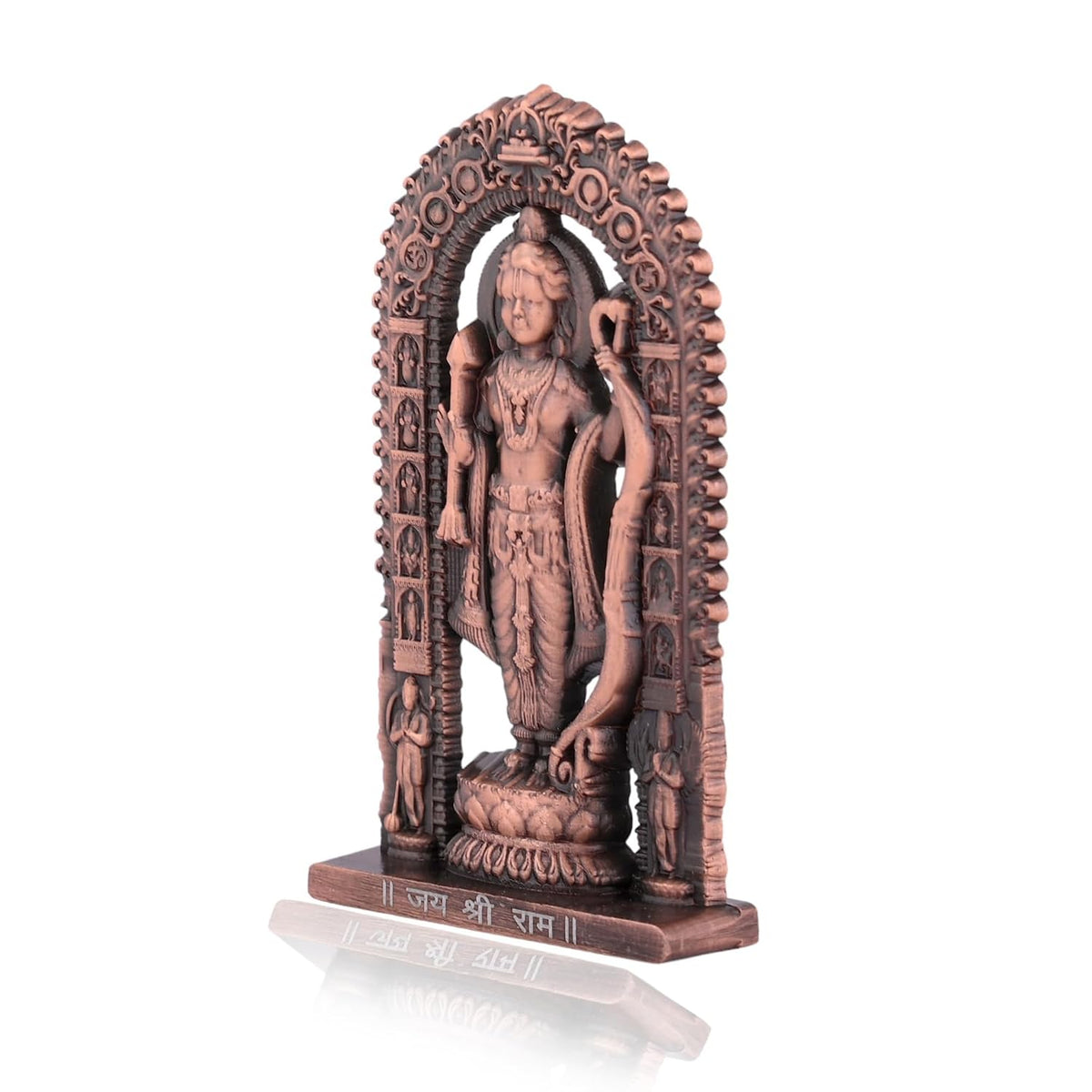 Lord Ram Idol | Ram Darbar Murti for Car Dashboard & Home Temple | Shri Ram Statue for Pooja Room & Gift Purpose (Antique Finish) (Copper Color, Height - 2.7 Inch)