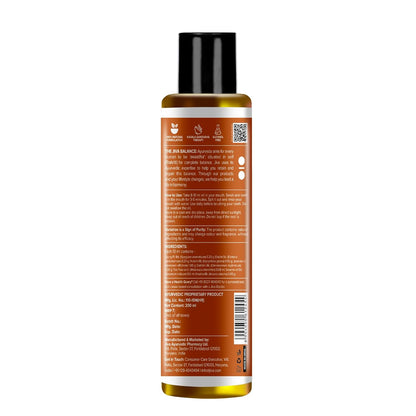 Jiva Oil Pulling 200ml | Ayurvedic Oil For Oil Pulling Deep Cleanses Mouth, Removes Toxins | Prevent Bad Breath, Alleviates Toothache & Sensitivity