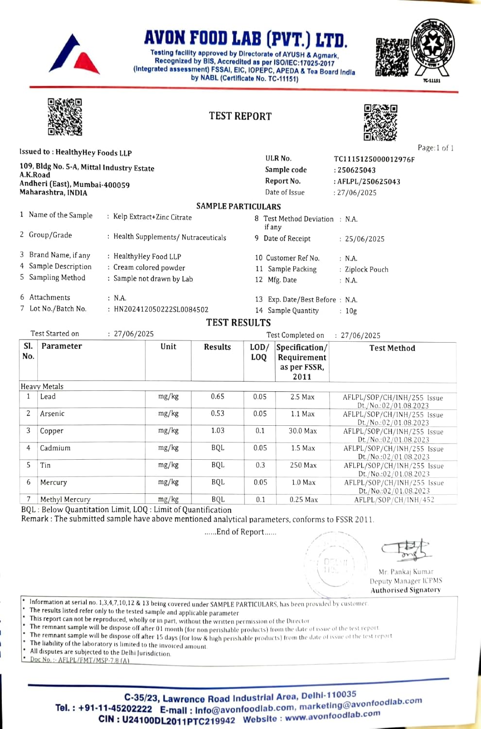 Avon Food Lab test report with various parameters and results.