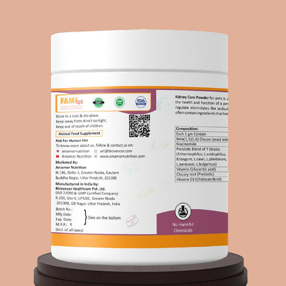 Aniamor Kidney Care Powder for Dogs and Cats|Kidney Care|Pets Supplement|All Life Stage|200gm Jar
