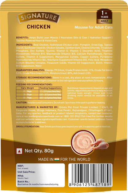 Grain Zero Adult Cat Wet Mousse 80gm | Chicken | Rich in Protein, Promotes Hydration & Easy to Digest | Grain Free, No Artificial Flavours | Packed with Essential Vitamins & Antioxidants