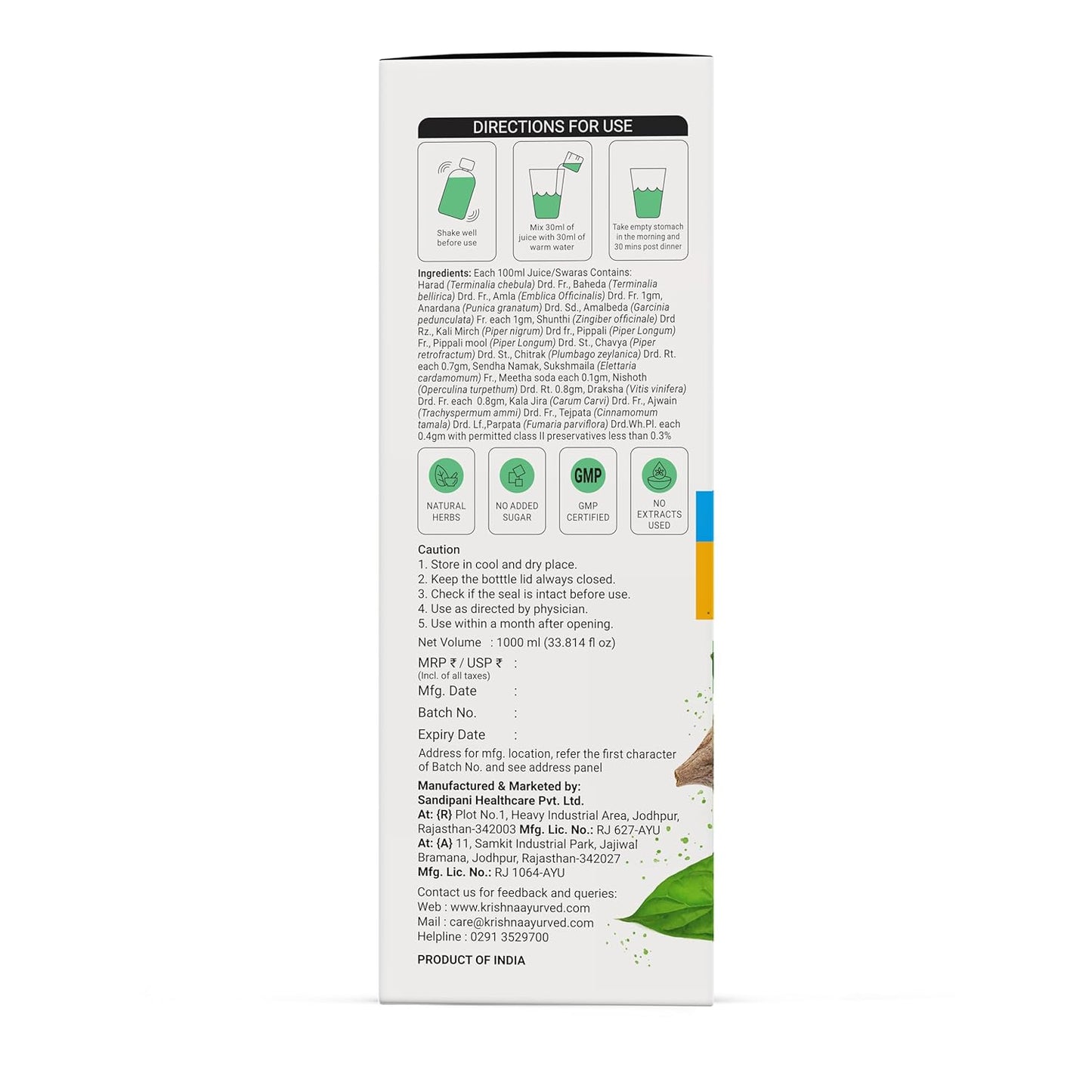 Krishna’s Gastosolv Juice 1000 ml | Ayurvedic Digestive Tonic | Helps Relieve Acidity, Gas & Bloating | Natural Gut Health Support