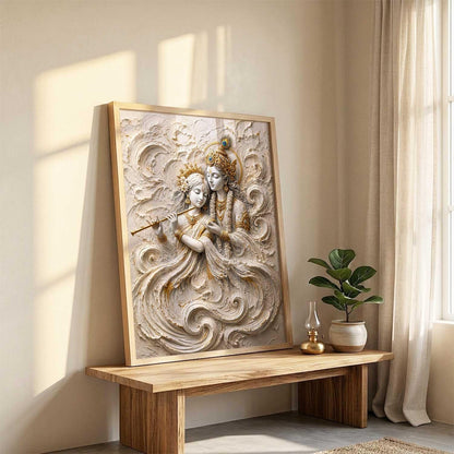 Hindu God Wall Art WALL ART Prints Framed Spiritual Religious Paintings for Living Room, Pooja Room, Bedroom, Office, Meditation Room, Home Decor (Radha krishna 3, 13X19, Brown)