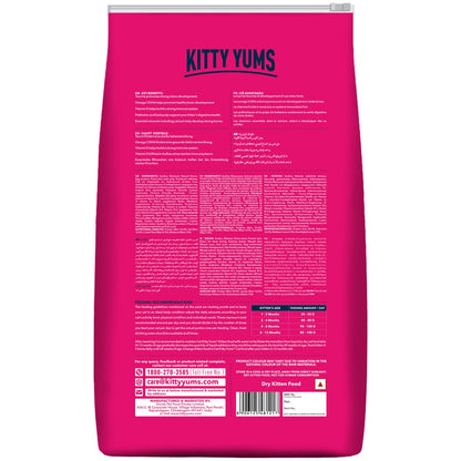Kitty Yums Kitten (1-12 Months) Dry Cat Food 1.2kg Pack | Ocean Fish Flavour | Support Digestive Health | Strong Vision Development | Strong Immune System
