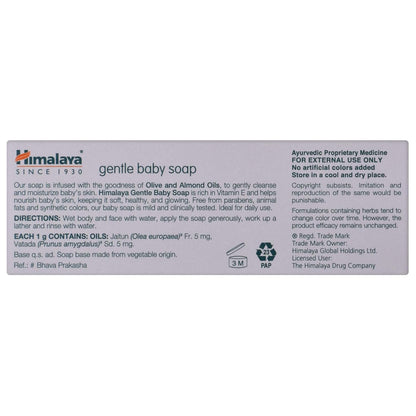 Himalaya Gentle Baby - Pack of 125 gm Soap