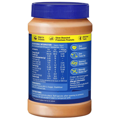 DiSano Classic Peanut Butter Crunchy, 924g, 25g Protein, Roasted Peanuts, Ideal for Pre & Post-Workout, Healthy Spread for Breakfast & Snacking