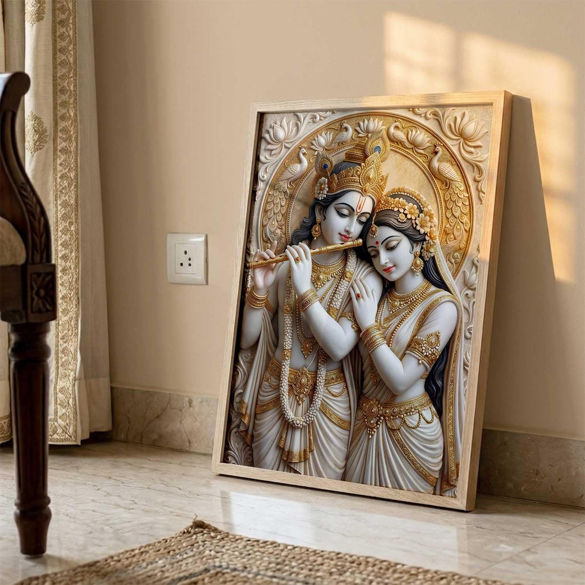 Hindu God Wall Art WALL ART Prints Framed Spiritual Religious Paintings for Living Room, Pooja Room, Bedroom, Office, Meditation Room, Home Decor (Radha krishna 2, 13X19, Brown)