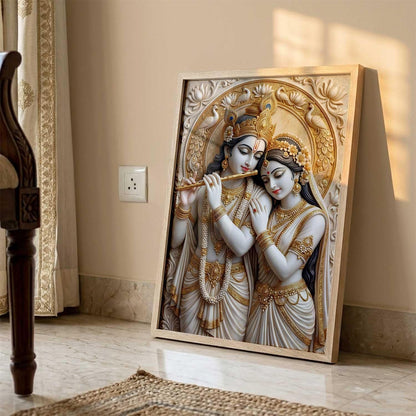 Hindu God Wall Art WALL ART Prints Framed Spiritual Religious Paintings for Living Room, Pooja Room, Bedroom, Office, Meditation Room, Home Decor (Radha krishna 2, 13X19, Brown)