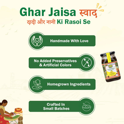 THE LITTLE FARM CO Sweet & Sour Lemon Pickle - Nimbu ka Achar | Oil Free | Homestyle Khatta Meetha Nimbu Pickles | No Added Preservatives, Artificial Colours & Flavours | Traditional Recipe