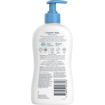 Cetaphil Baby Daily lotion, 400 ml, White, (F33000)