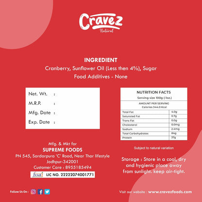 cravez Premium Cranberry - 500 Gram|High Antioxidants, Dietary Fiber & No Gluten, Antioxidant Rich|Immunity Booster & Healthy Snack|Sweet Berries|Diwali Dry Fruit Gift Box For Family And Friends