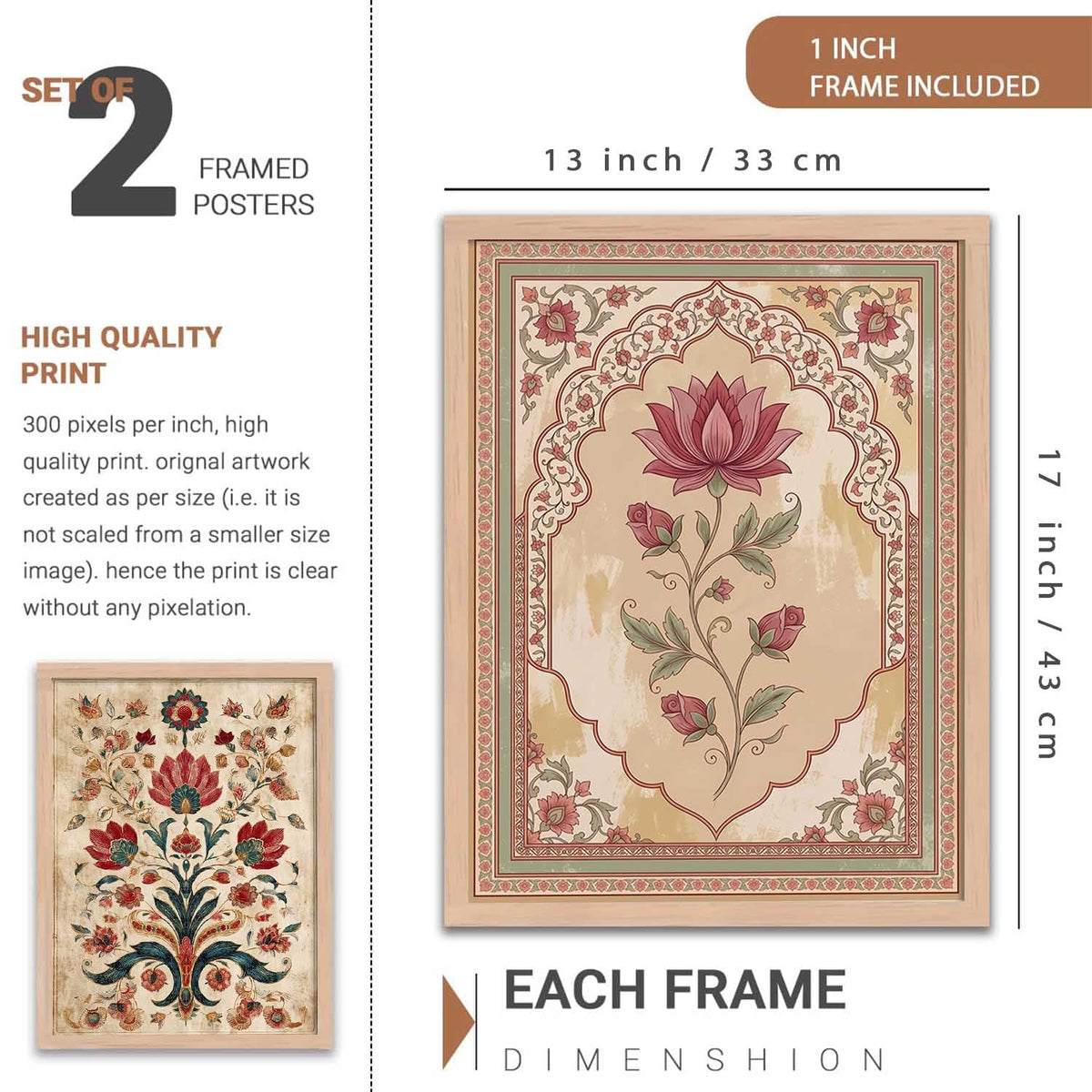 Wall Painting Indian Traditional Madhubani Home Decoration With Frame | For Living Room Bed Room Hotel Wall Decor | Digital Reprint Set of 2 (13X17 inch)