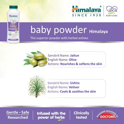 Himalaya Baby Powder (100 Gram)