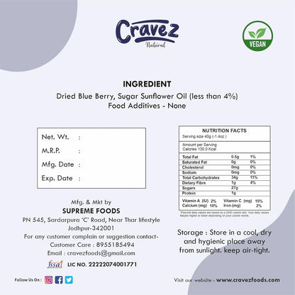 Cravez Dried Blueberries, Sweet Berries | Dried Fruits | Rich in Calcium, Vitamin K | Healthy Skin | Boost Immunity | Vegan, Non-GMO, Preservative-Free | Blueberry Snacks