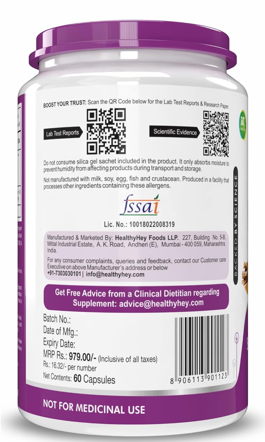 Supplement container with purple lid and white label displaying text and a QR code.