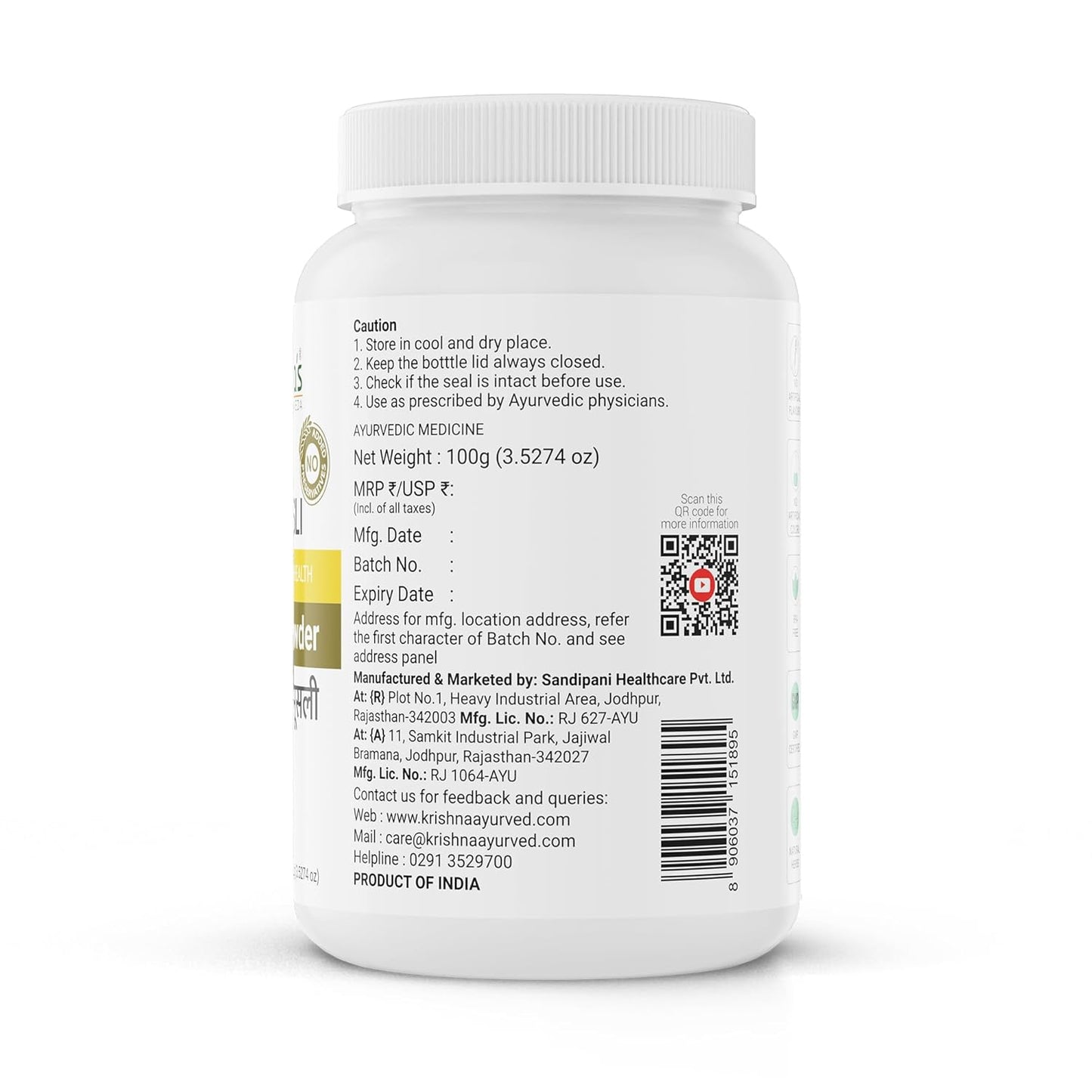 Krishna's Safed Musli (Chlorophytum borivilianum) Powder 100 g