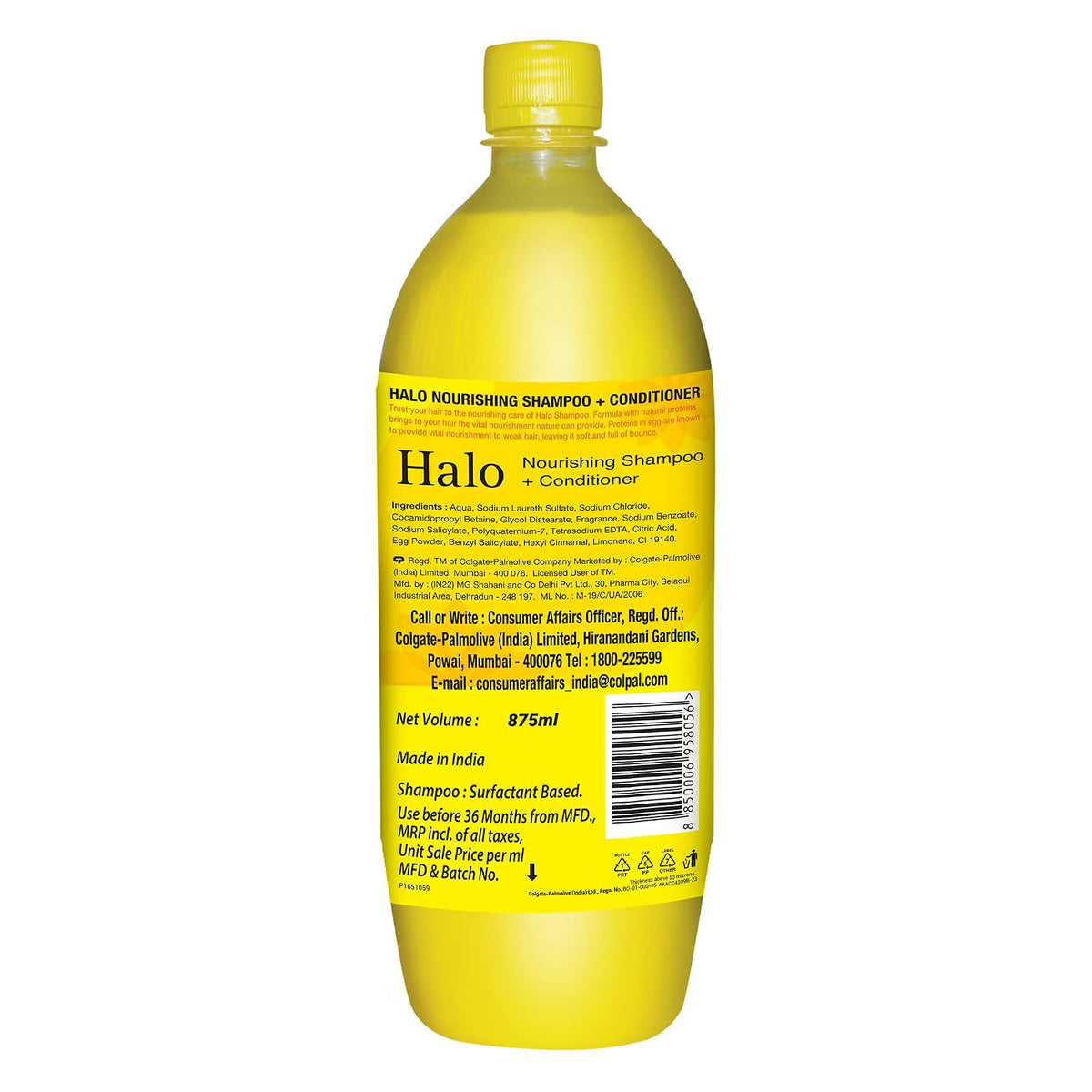 Halo Shampoo & Conditioner with Natural Egg Protein for Soft and Silky Hair - 875ml