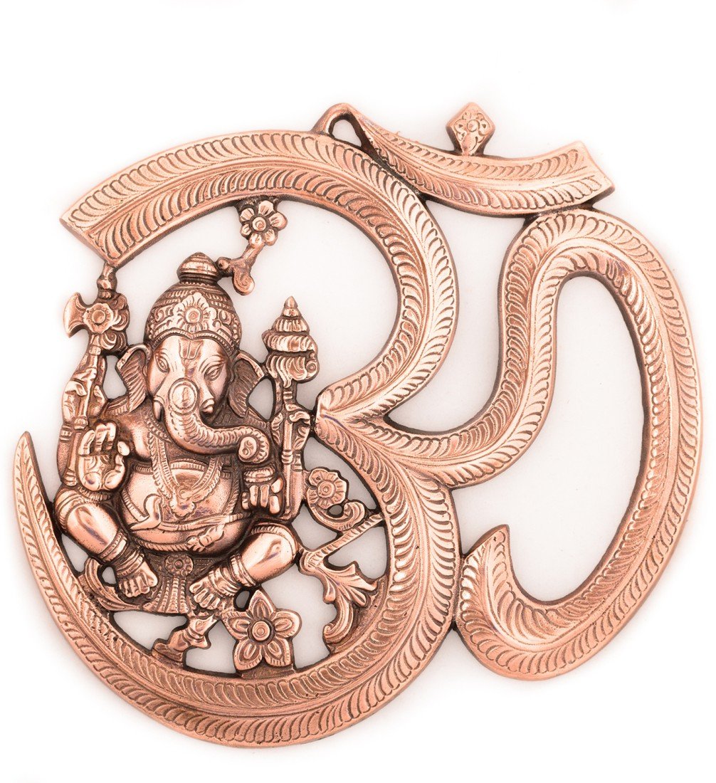 eCraftIndia Metal Wall Hanging of Lord Ganesha with Om (LxWxH - 10.5INx0.25INx10.5IN), Brown