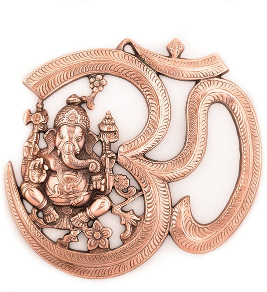 eCraftIndia Metal Wall Hanging of Lord Ganesha with Om (LxWxH - 10.5INx0.25INx10.5IN), Brown