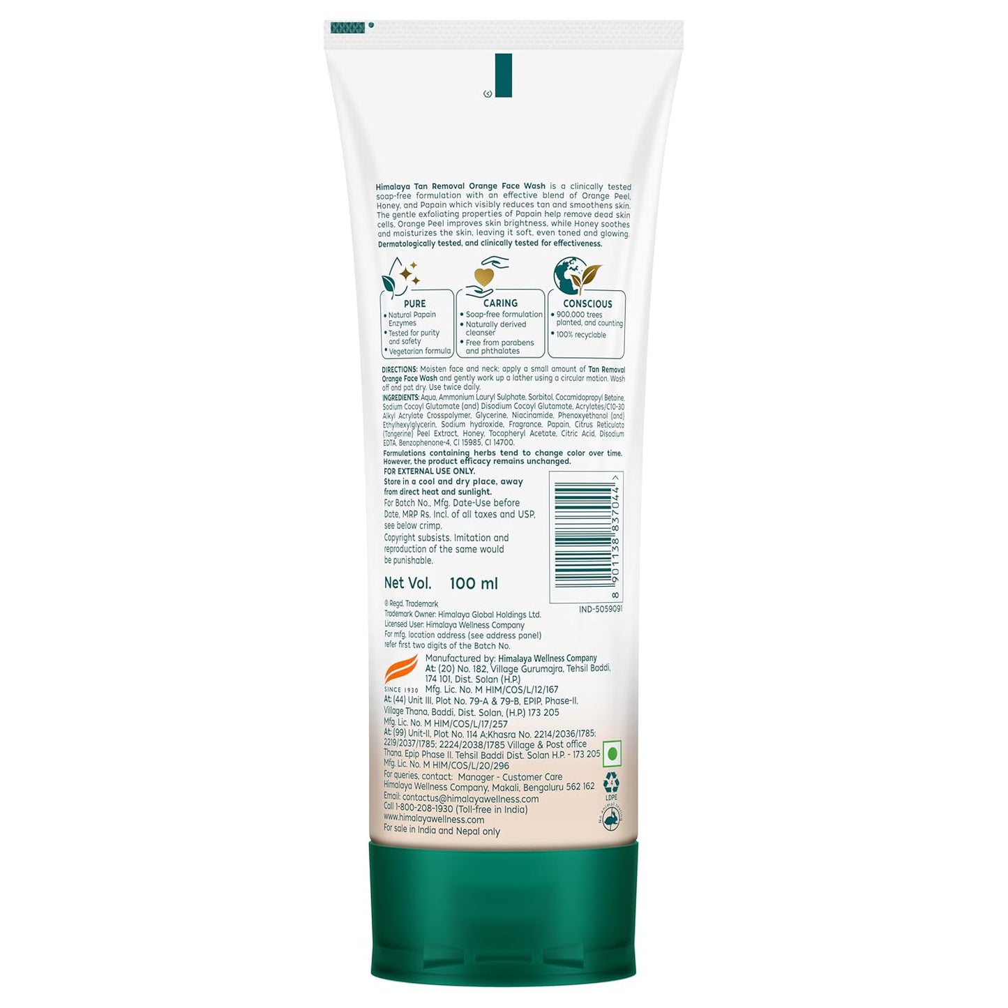 Back view of a skincare product packaging with text and branding on a white background