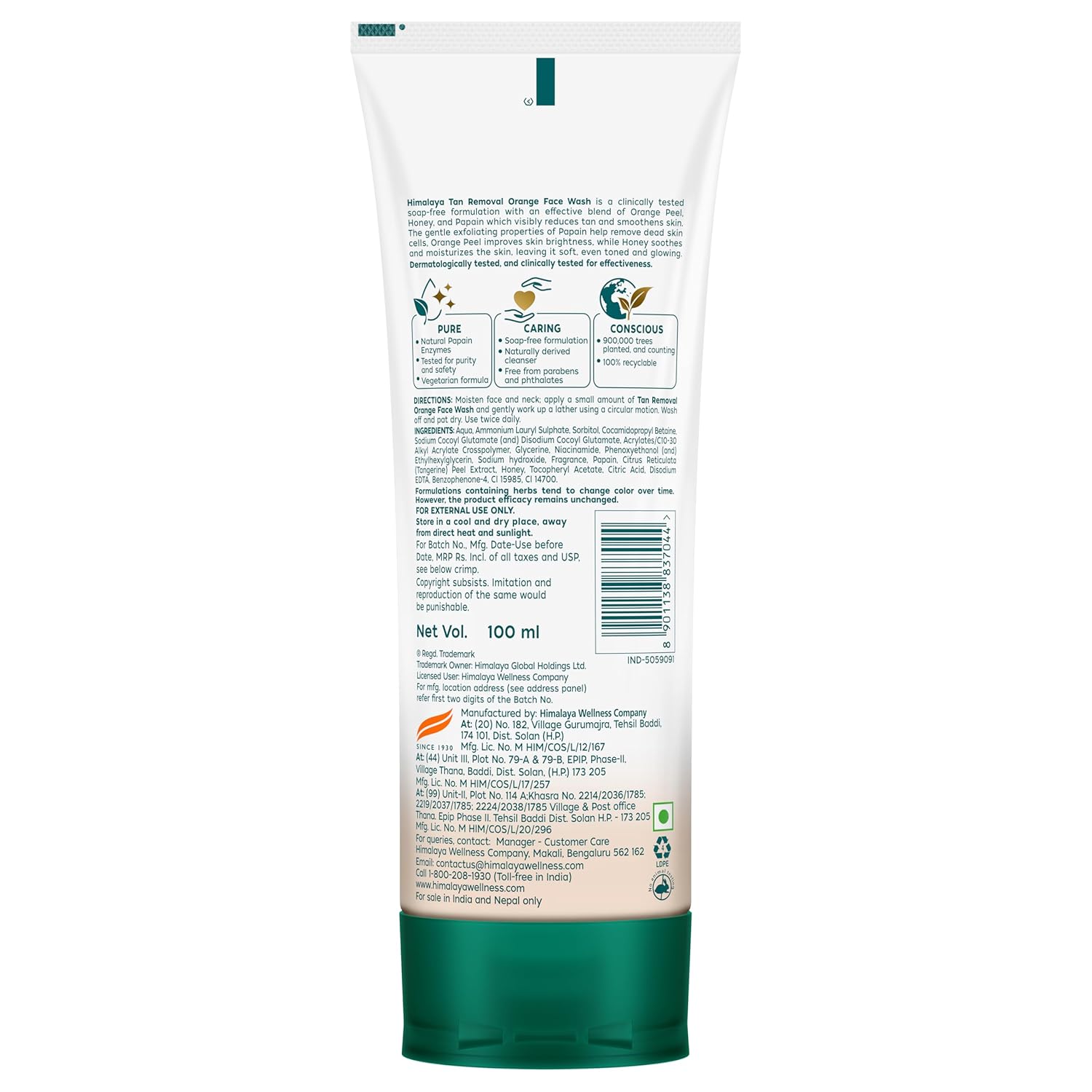 Back view of a skincare product packaging with text and branding on a white background