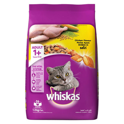 Whiskas Adult (+1 year) Dry Cat Food , Chicken Flavour, 1.2kg Pack