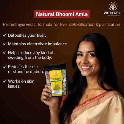 WE HERBAL Bhumi Amla Powder 50g | Natural Herbal Powder | Traditional Ayurvedic Herb | Supports Daily Wellness | Made from Premium Quality Bhumi Amla | No Added Preservatives | Herbal Supplement