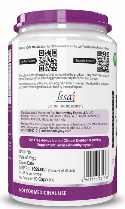 Supplement container with purple lid and label on a white background