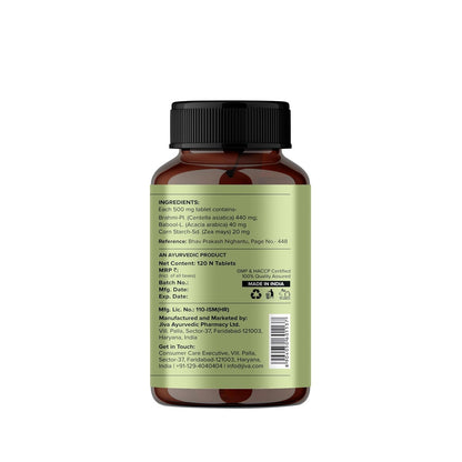 Jiva Brahmi Tablets 500mg | 100% Ayurvedic Formulation Rejuvenates Nervous System, Reduces Stress, Anxiety And Slows Down Aging- 120 Tablets